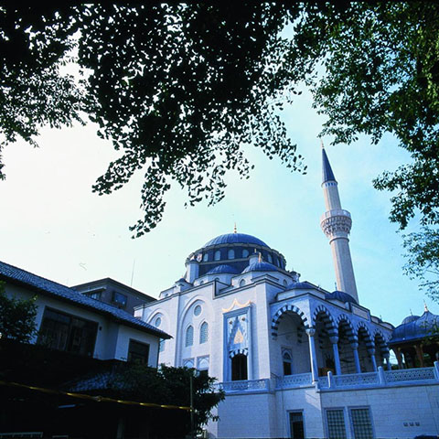 On The Tokyo Turkish Mosque and Cultural Centre