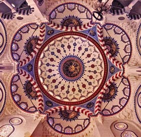 Tokyo Camii