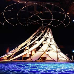 Expo 2005 Aichi Türkiye Pavyonu