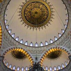 Ataşehir Mimar Sinan Camii Ataşehir Mimar Sinan Camii