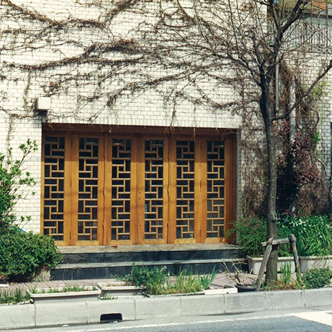 Dr. Umezu Evi