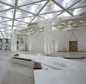 Marmara University Theology Faculty Mosque