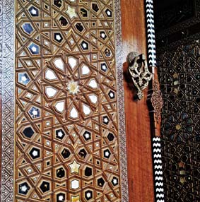 Ataşehir Mimar Sinan Camii
