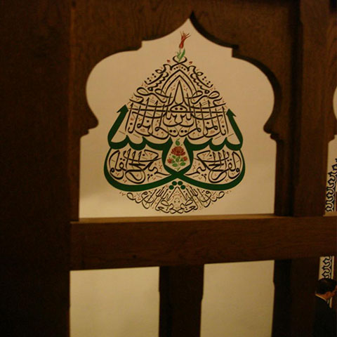 Iskenderpasha Mosque Restoration Iskenderpasha Mosque Restoration