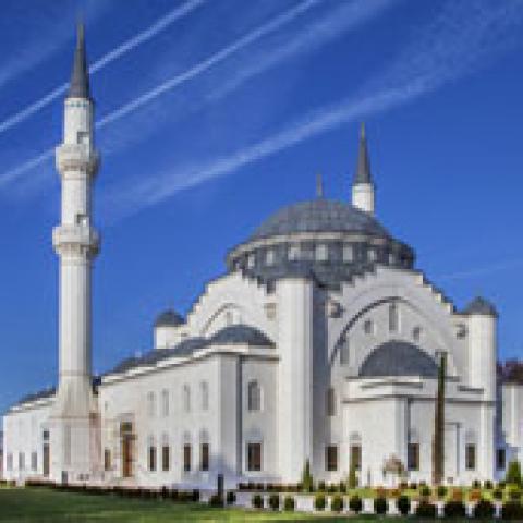 トルコ系アメリカ人コミュニティセンター