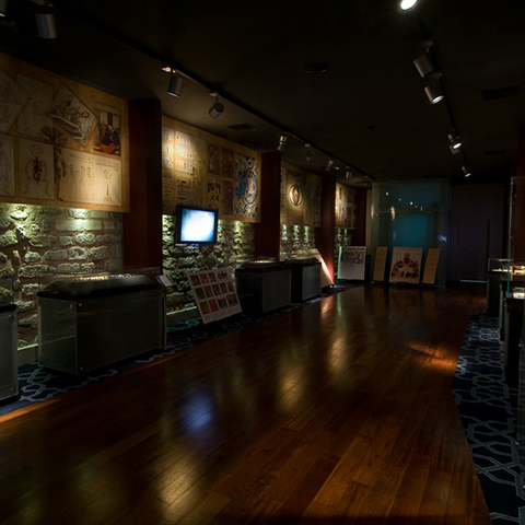Istanbul Museum of the History of Science and Technology in Islam