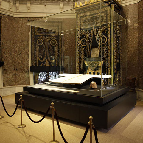 フルカーイシェリフ、預言者ムハンマドの上着修復保存及び保管室の修復