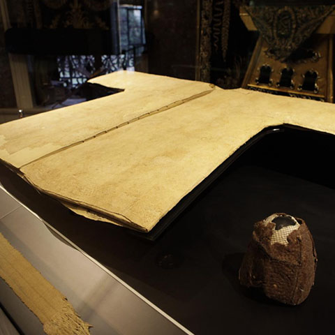 フルカーイシェリフ、預言者ムハンマドの上着修復保存及び保管室の修復