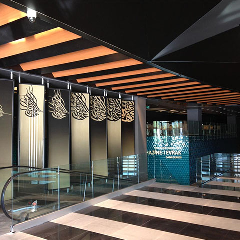 内閣府オスマントルコ公文書 財宝文書博物館