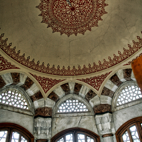 The Madrasa, Tomb and ve Public Fountain of Gazanferağa Restoration The Madrasa, Tomb and ve Public Fountain of Gazanferağa Restoration