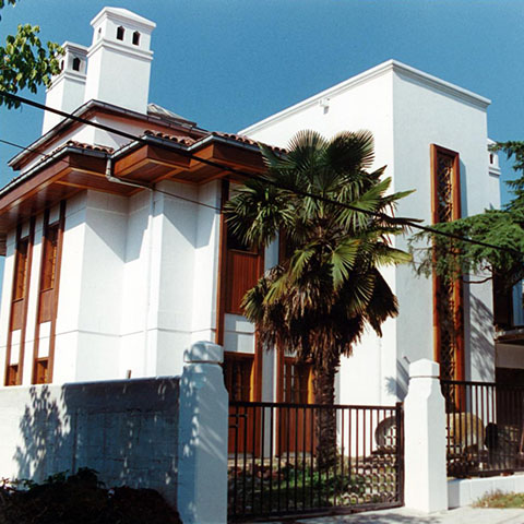 Mustafa Birim House