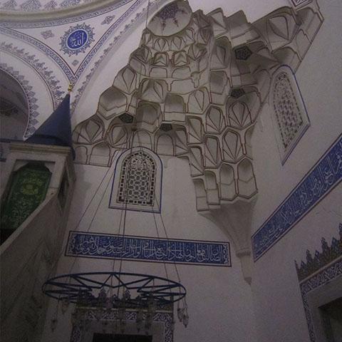 The Evolution of Ottoman Muqarnas The Evolution of Ottoman Muqarnas